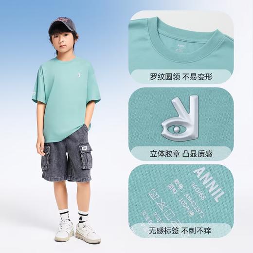 【抗菌防汗臭】【实体店同款】男女童100%纯棉凉感短袖T恤亲子装安奈儿童装AM421872 商品图7