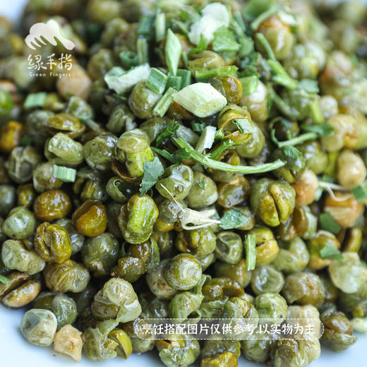 生态豌豆干（临期6折）  | 绿家自产 * Ecological dried pea| Self-production 商品图4