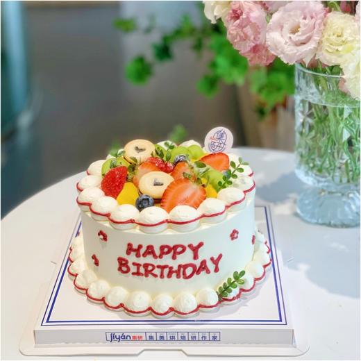 缤纷水果蛋糕 商品图0