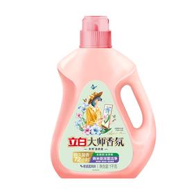 立白大师香氛液（蓝风铃）瓶装1kg 1-3瓶装