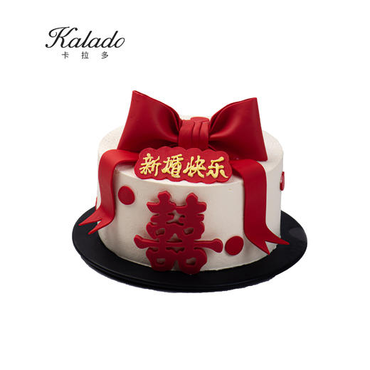 8# 喜结良缘 商品图1