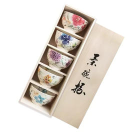 日本和蓝美浓烧红颜花语盘子锦堂春餐盘礼盒套装