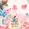 立白大师香氛洗衣液梦幻玫瑰2kg 1-2瓶装 商品缩略图6