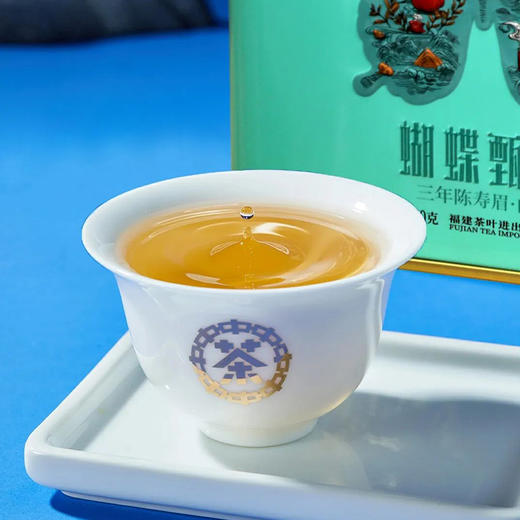 中茶蝴蝶牌2024蝴蝶甄选51017三年寿眉300g白茶 商品图2