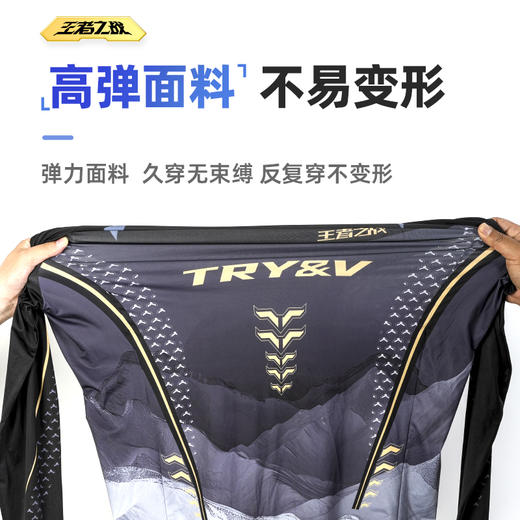 创威王者之战夏季冰丝防紫外线透气户外分体钓鱼服轻薄防晒服短袖 商品图2