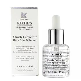 【小样】科颜氏 新集焕白均衡亮肤淡斑精华液 15ml