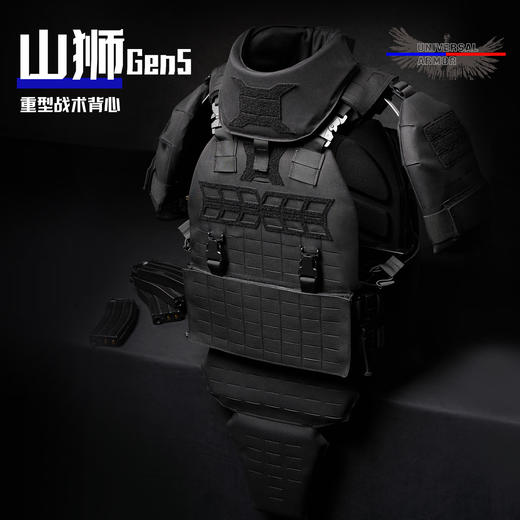 山狮（阻燃黑） 商品图3