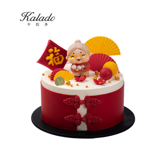 6# 福气满满（奶奶款） 商品图1