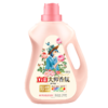 立白大师香氛洗衣液梦幻玫瑰2kg 1-2瓶装 商品缩略图1