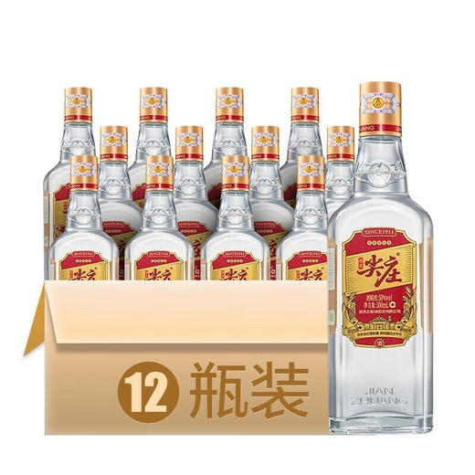 50度五粮液尖庄大光 500ml 单瓶 商品图4