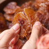 生态黄金梨干（临期八折） | 合作生产 *Eco-dried pear | Coproduction 商品缩略图2