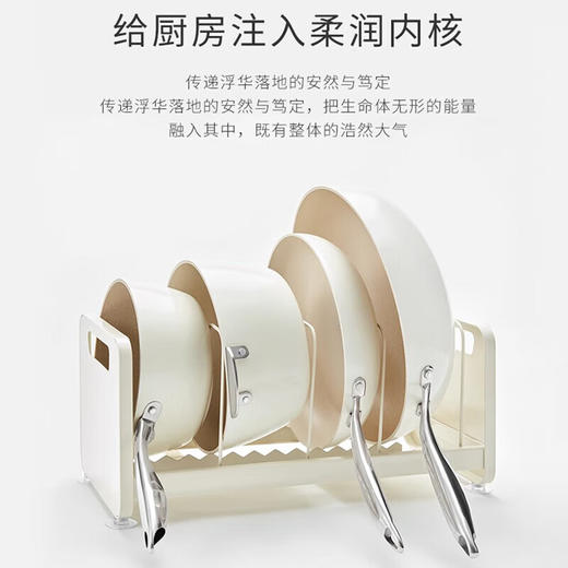 VELOSAN/温仑山 鹅卵石四件套VE035 炒+煎+汤+奶锅四件套 燃气炒锅电磁炉 商品图6