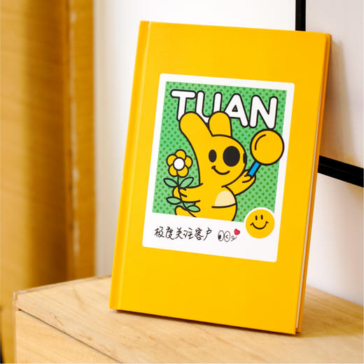 领导力原则系列笔记本 商品图0