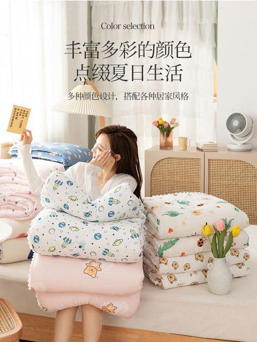 母婴级针织棉夏被 商品图4