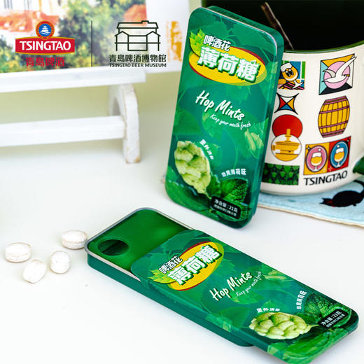 【新旧包装随机发】青岛啤酒博物馆啤酒花薄荷糖21g 青岛啤酒 官方文创 商品图0