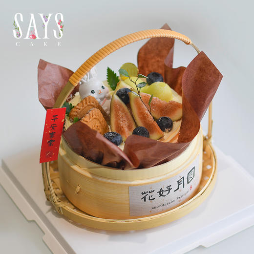 【预定】花好月圆 巴斯克芝士蛋糕 Basque Cheese Cake 商品图1