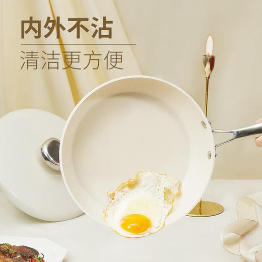 VELOSAN/温仑山 鹅卵石不粘煎锅 26cm 平底锅 牛排煎锅 商品图4