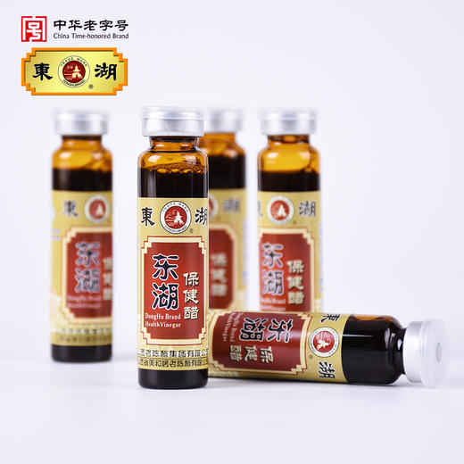 东湖普口保健醋 10ml*10支/盒 商品图3
