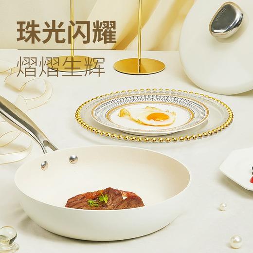 VELOSAN/温仑山 鹅卵石不粘煎锅 26cm 平底锅 牛排煎锅 商品图5