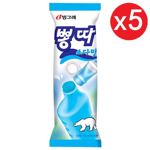 宾格瑞苏打味冰棒130ml빙그레 뽕따 소다맛 빙과 商品图0