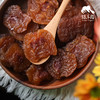 生态黄金梨干（临期八折） | 合作生产 *Eco-dried pear | Coproduction 商品缩略图4