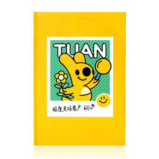 领导力原则系列笔记本 商品图5