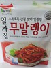 一家拌萝卜干일가집무우말랭이180g 商品缩略图0