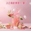 MM    DRINKSBA 芭乐茉莉气泡果汁茶310ml*15瓶/箱 商品缩略图0