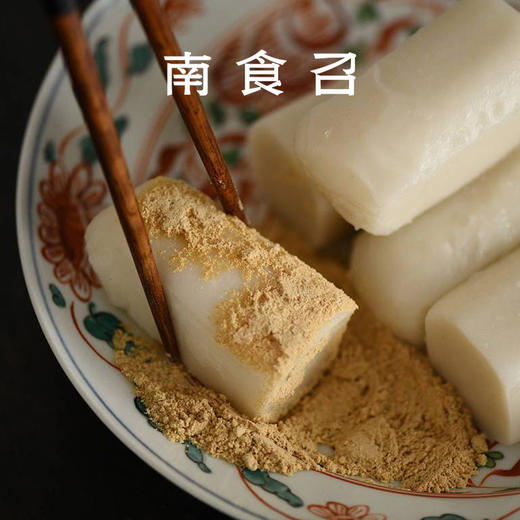 南食召红糖黄豆粉 200g 商品图0