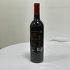 洛神山庄黑金西拉红葡萄酒（覆膜） 商品缩略图1