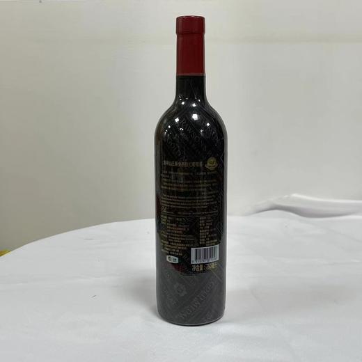 洛神山庄黑金西拉红葡萄酒（覆膜） 商品图1