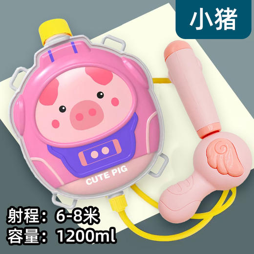 夏日清凉来袭 【儿童背包水枪玩具抽拉式】夏天沙滩戏水电动连发呲喷水枪 户外多人戏水玩具 商品图5