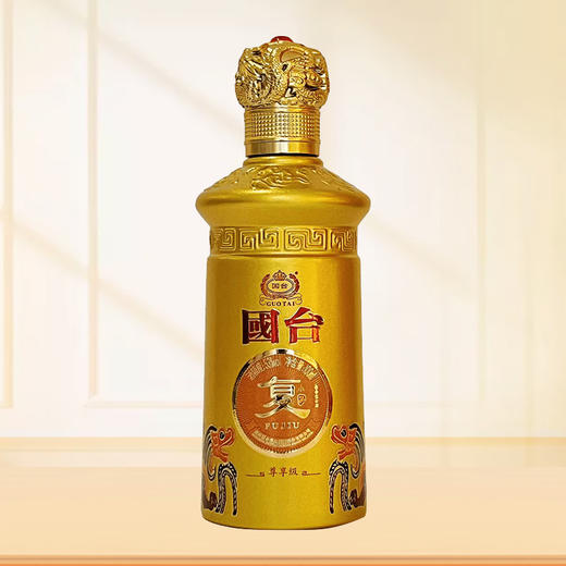 【羊毛秒杀】国台 龙年限定 复酒尊享级 100mI*1 53度酱香型 商品图1