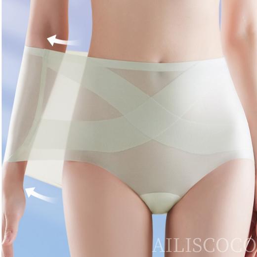 「 AILISCOCO X冰绷带收腹裤」X型交叉收腹 轻薄冰丝 提臀塑形 高弹腰边 殚力大不紧勒 自然翘臀不夹臀 商品图0