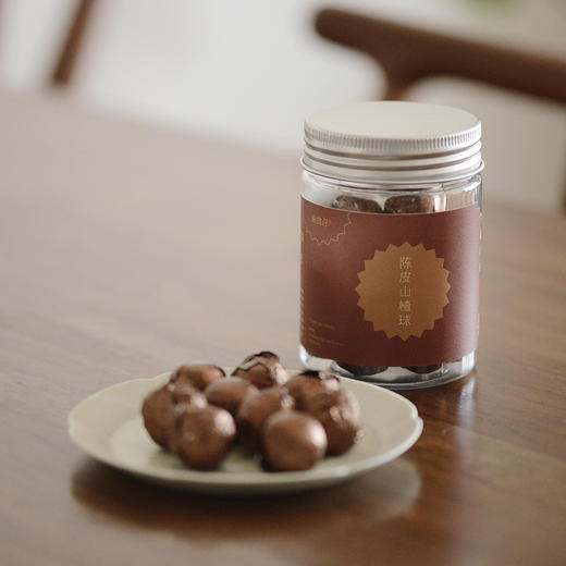 南食召陈皮山楂球 135g 商品图0