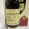 露松丹马酒堡干红葡萄酒双支装礼盒 商品缩略图2