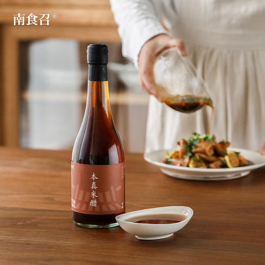 南食召本真米醋 500ml 商品图0
