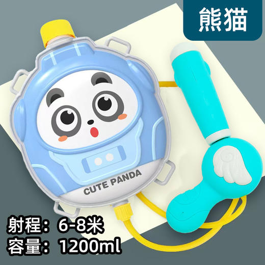 夏日清凉来袭 【儿童背包水枪玩具抽拉式】夏天沙滩戏水电动连发呲喷水枪 户外多人戏水玩具 商品图7