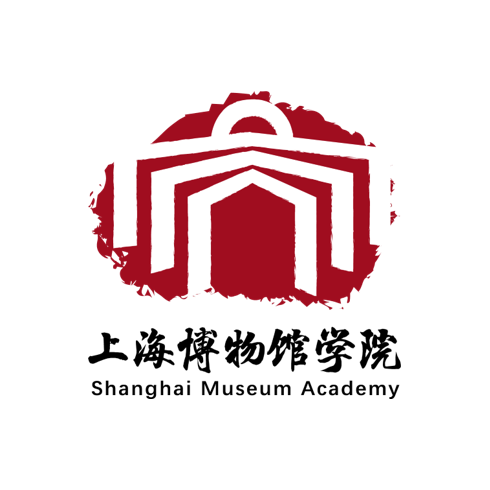 上海博物馆学院