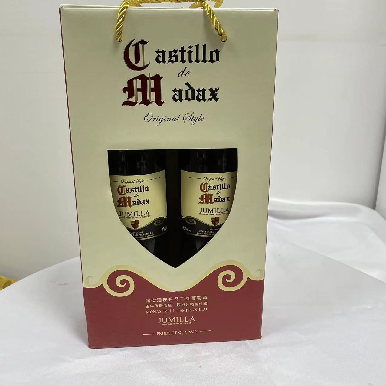 露松丹马酒堡干红葡萄酒双支装礼盒