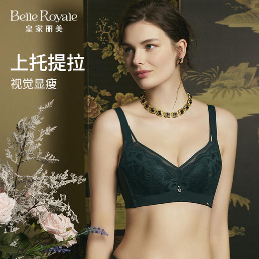 新款调整型文胸薄款大胸显小3/4杯型透气洞洞棉记忆软圈收副乳女款内衣WJ2308-1 商品图2
