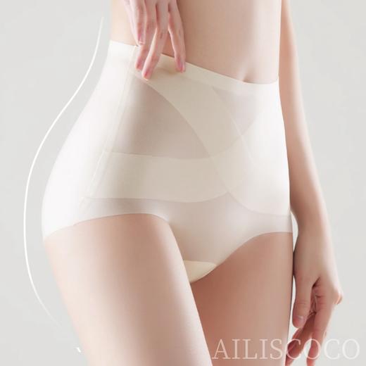 「 AILISCOCO X冰绷带收腹裤」X型交叉收腹 轻薄冰丝 提臀塑形 高弹腰边 殚力大不紧勒 自然翘臀不夹臀 商品图3