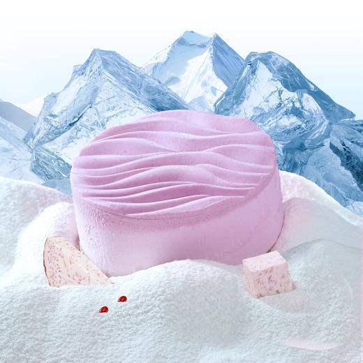 冰淇淋蛋糕（香芋红豆味） 商品图0