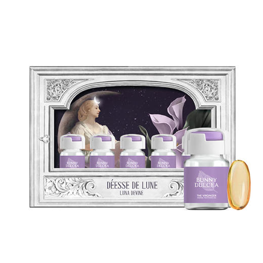 柏黎杜夏BunnyDulcea露娜初月夜系列睡莲黑蜂胶紧致缩阴丸500mg*10粒(NN00) 商品图1