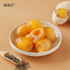 南食召茶香皮蛋 商品缩略图0