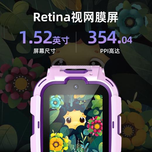 【超值套装】360智能摄像机8Max4K+儿童手表11XAI  儿童看护省心套装 云台4K超高清 智能手表懂思考会辅导 商品图2