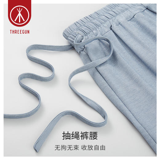 Threegun三枪 【凉感莫代尔】隐条男士家居短裤睡裤-50779B011 商品图5