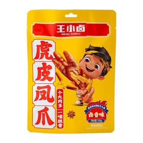 王小卤虎皮凤爪卤香味鸡爪无骨105g/袋