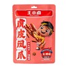 王小卤虎皮凤爪鸡爪儿火锅味105g/袋 商品缩略图0