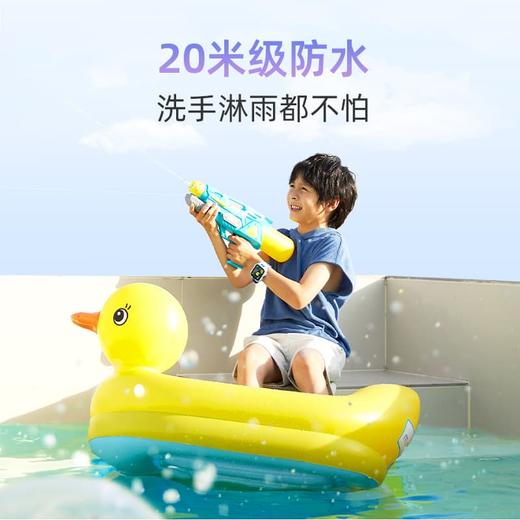 【超值套装】360智能摄像机8Max4K+儿童手表11XAI  儿童看护省心套装 云台4K超高清 智能手表懂思考会辅导 商品图4